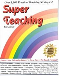 Super Teaching (Paperback, Revised)