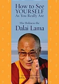 [중고] How to See Yourself as You Really Are (Paperback)