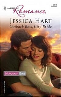 Outback Boss, City Bride (Paperback)