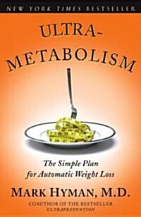 [중고] Ultrametabolism: Ultrametabolism (Paperback)