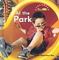 [중고] At the Park (Library Binding)