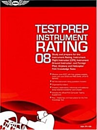 TESTPREP INSTRUMENT RATING 08 (Paperback, Supplement)