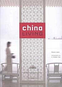 China Living (Hardcover)