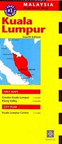 Kuala Lumpur Travel Map (Map, 4th, FOL)