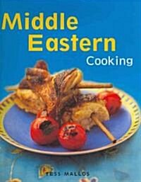 Middle Eastern Cooking (Hardcover)