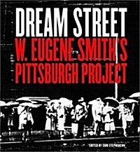 Dream Street (Paperback, Reprint)
