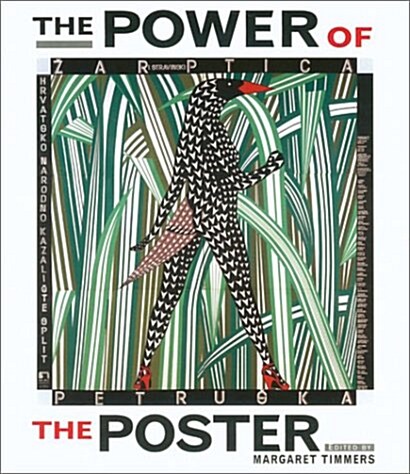 The Power of the Poster (Paperback)