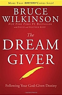 [중고] The Dream Giver (Hardcover)
