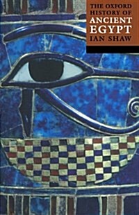 The Oxford History of Ancient Egypt (Paperback, New)