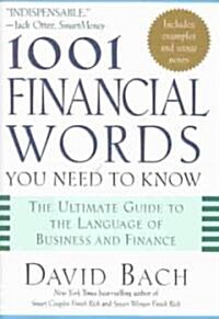 1001 Financial Words You Need to Know (Hardcover)