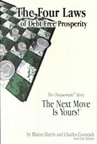 The Four Laws of Debt Free Prosperity (Cassette)