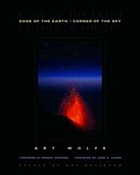 Edge of the Earth, Corner of the Sky (Hardcover)