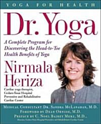 Dr. Yoga (Paperback)