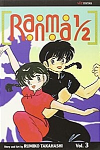 Ranma 1/2, Volume 3 (Paperback)