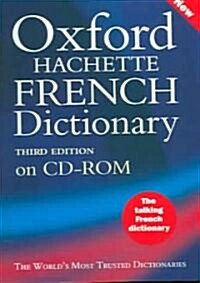 The Oxford-Hachette French Dictionary (CD-ROM, 3rd)