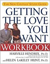 Getting the Love You Want Workbook: The New Couples Study Guide (Paperback, Original)