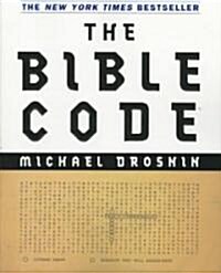 The Bible Code (Paperback)