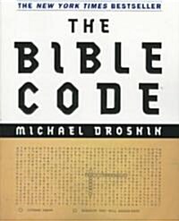 [중고] The Bible Code (Paperback)