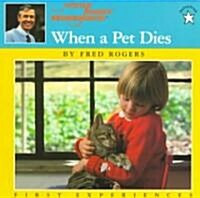 When a Pet Dies (Paperback)