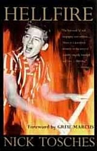 Hellfire: The Jerry Lee Lewis Story (Paperback)