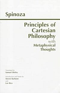 The Principles of Cartesian Philosophy (Paperback)