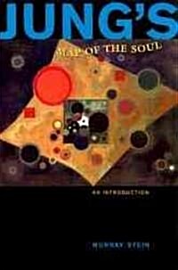 Jungs Map of the Soul (Paperback)