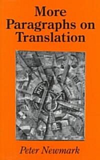 More Paragraphs Translation (Paperback)