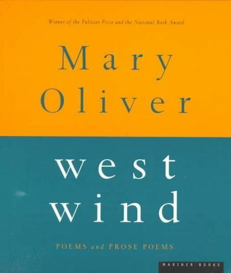 West Wind: Poems and Prose Poems (Paperback)