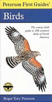 Birds of North America (Paperback)
