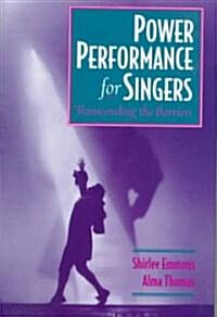 Power Performance Singers C (Hardcover)