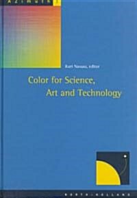 Color for Science, Art and Technology: Volume 1 (Hardcover)