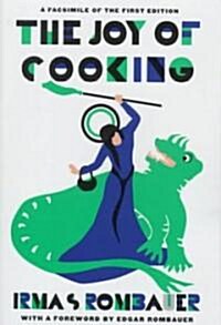 Joy of Cooking: 1931 Facsimile Edition (Hardcover, ed)
