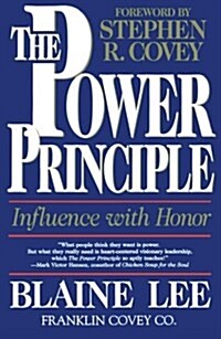[중고] The Power Principle: Influence with Honor (Paperback)