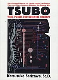 Tsubo (Paperback)