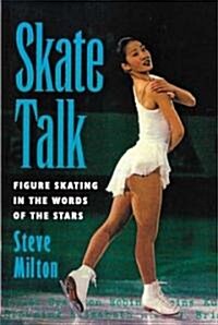 Skate Talk (Paperback)