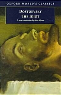 The Idiot (Paperback)