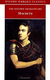 The Tragedy of Macbeth (Paperback, Reprint)