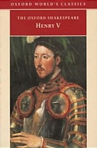 Henry V (Paperback, Reprint)