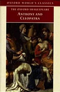 Antony and Cleopatra (Paperback, Reprint)