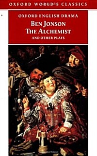 The Alchemist (Paperback, Reprint)