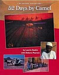 52 Days by Camel (Paperback)