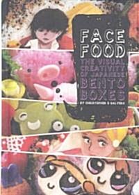 Face Food (Hardcover)