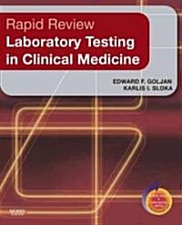 Rapid Review Laboratory Testing in Clinical Medicine (Paperback)