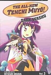 The All New Tenchi Muyo 3 (Paperback)