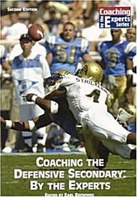 Coaching the Defensive Secondary (Paperback, 2nd)