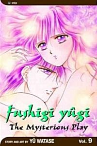 Fushigi Yugi, Volume 9: Lover (Paperback)