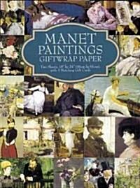 Manet Paintings Giftwrap Paper (Other)