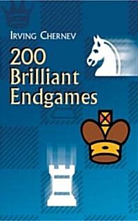 200 Brilliant Endgames (Paperback)
