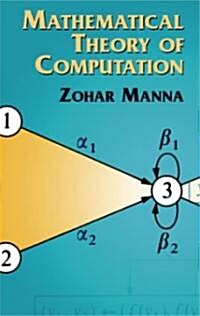 Mathematical Theory of Computation (Paperback)