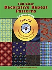 Full-Color Decorative Repeat Patterns [With CDROM] (Paperback)